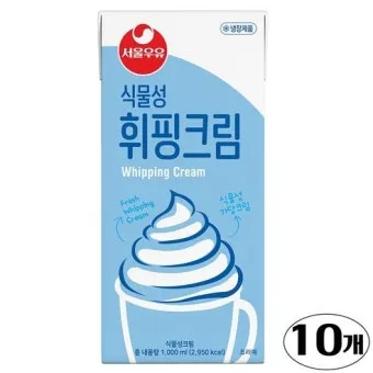 휘핑크림 생크림 차이 칼로리_10
