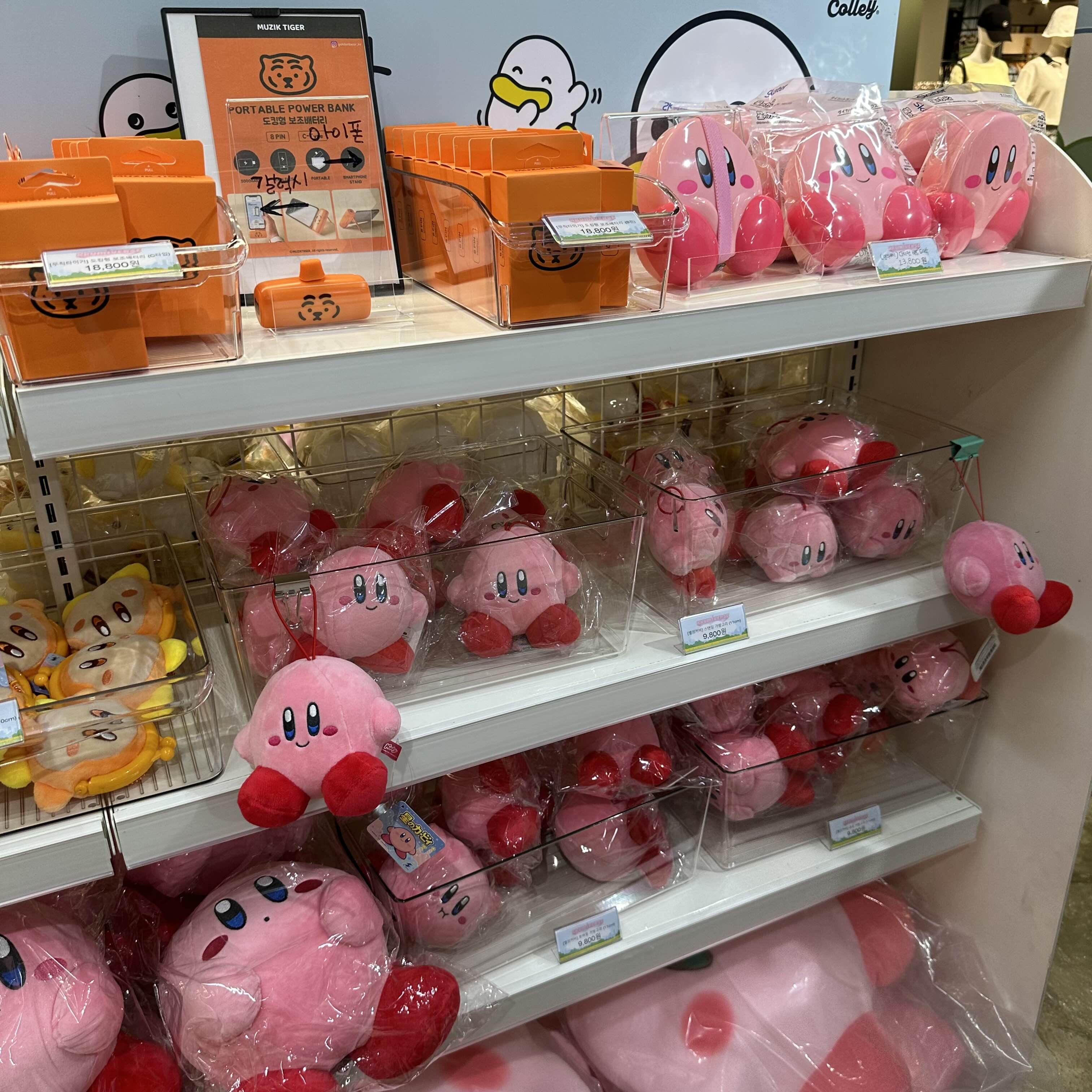 명동캐릭터 이미지