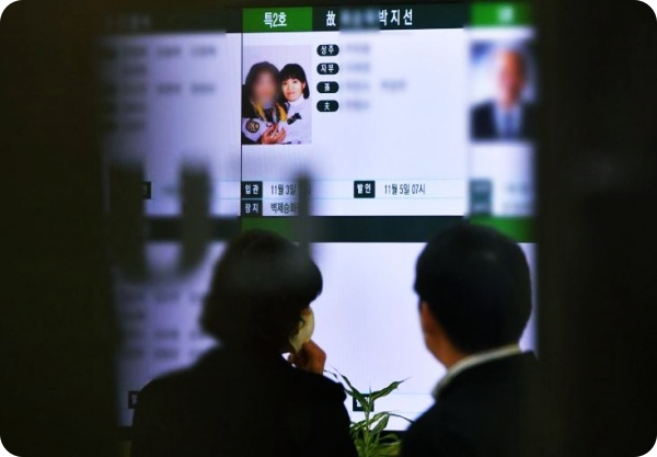  박정민,송은이,박성광,박보영...박지선 빈소로 한달음 '눈물바다'