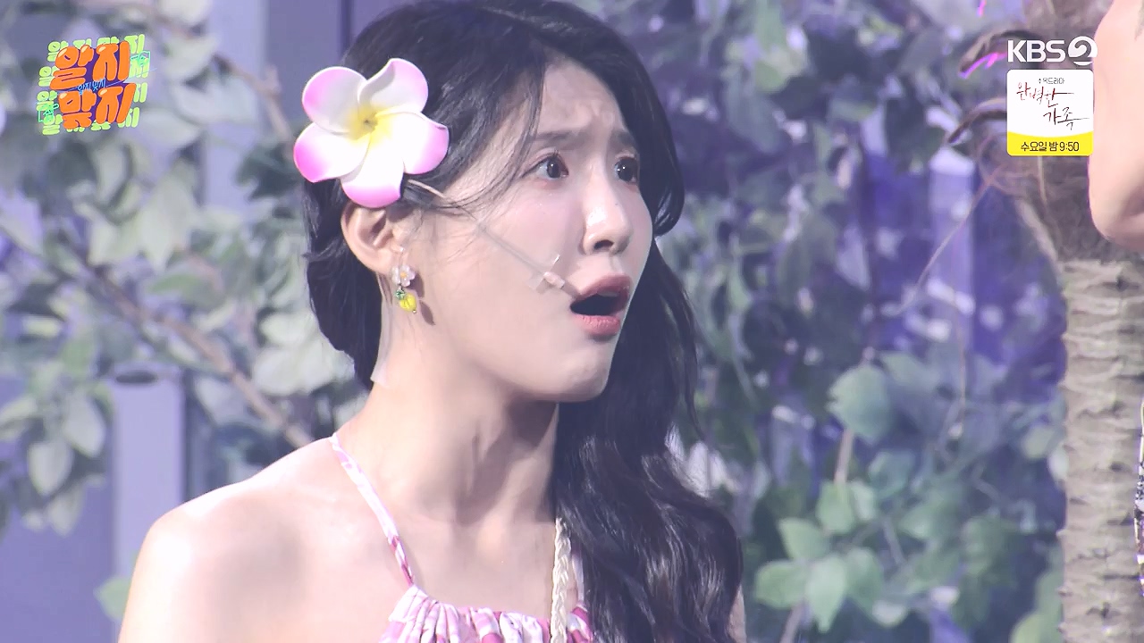 개그 콘서트.E36.240819p-NEXT.mp4_20240819_205402.664.jpg