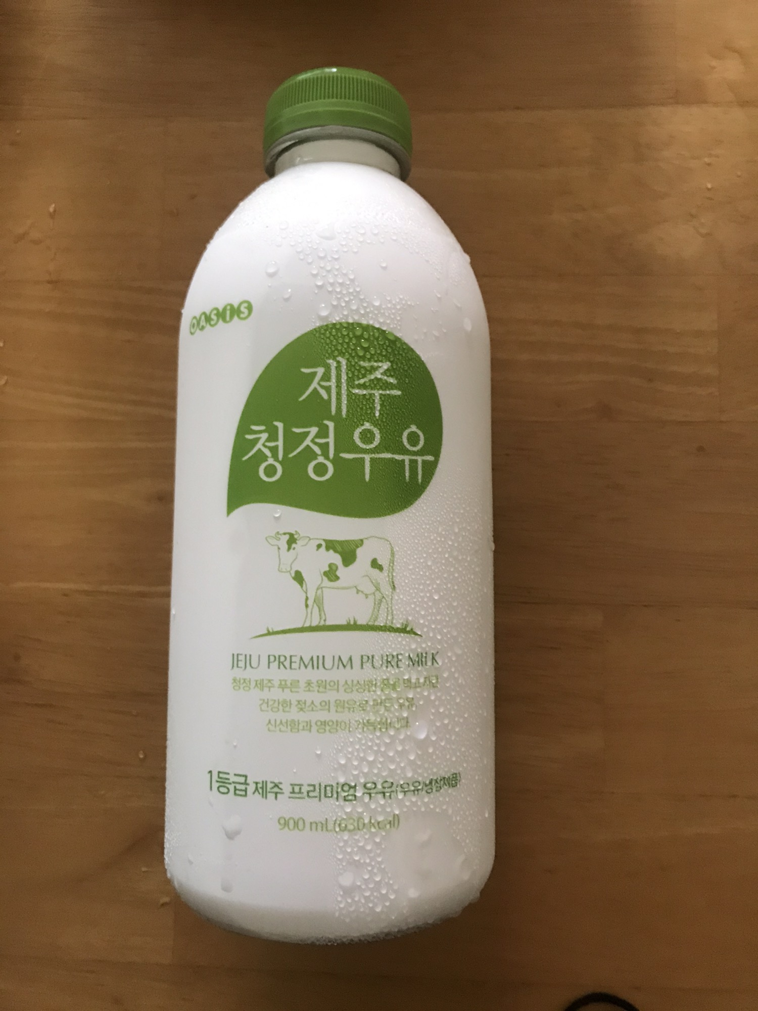  상하목장 유기농 우유, 오아시스 제주 청정 우유