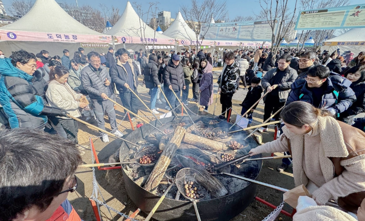군밤천국 이미지