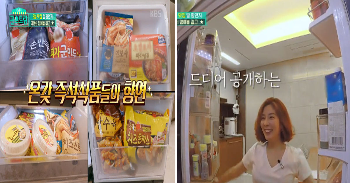  오뚜기 재벌 3세는 평소 집에서 뭐 먹고 사는지 살펴봤더니