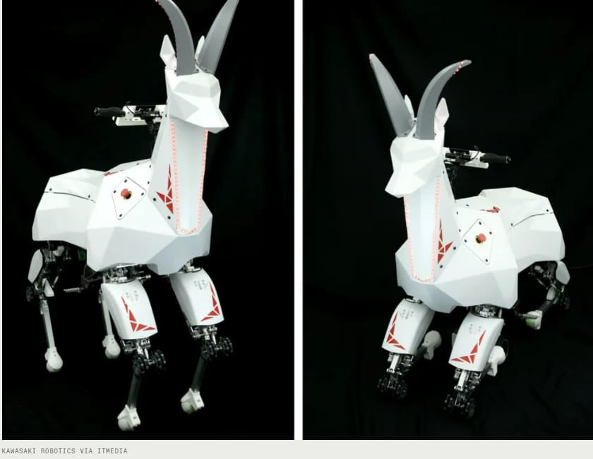 가와사키 로봇 아이벡스는 과연 길들여질 수 있을까? VIDEO: Kawasaki&rsquo;s Robot Ibex: Can It Be Tamed? 