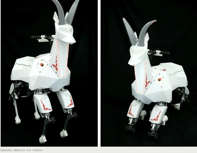  가와사키 로봇 아이벡스는 과연 길들여질 수 있을까? VIDEO: Kawasaki’s Robot Ibex: Can It Be Tamed?