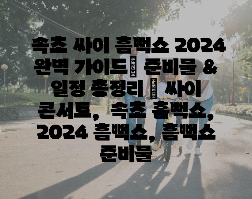 샘플 (26)