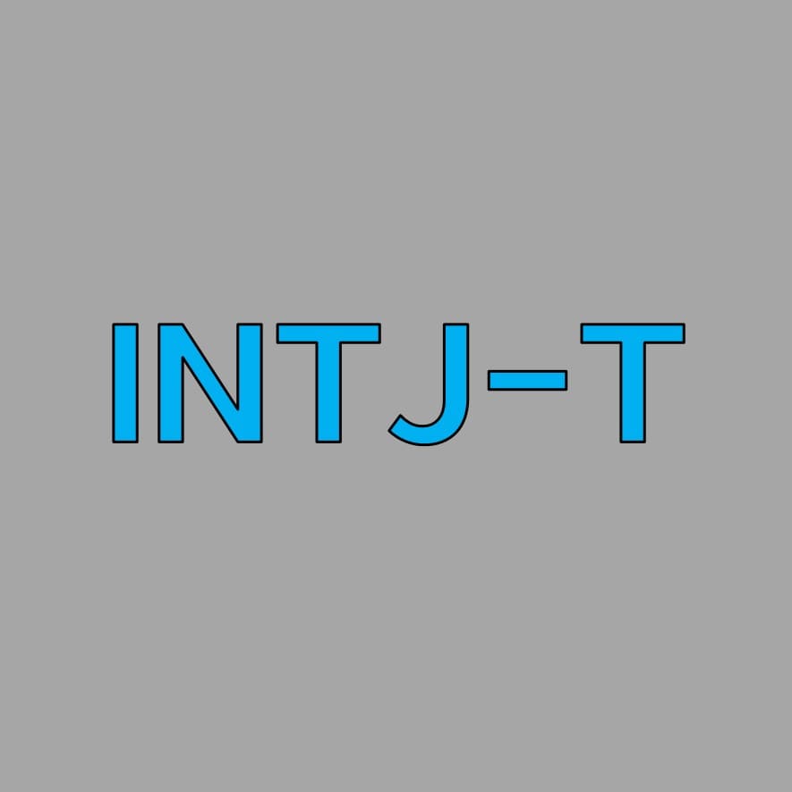  INTJ-T 성격 유형 이해하기: 철저한 전략가들의 세계