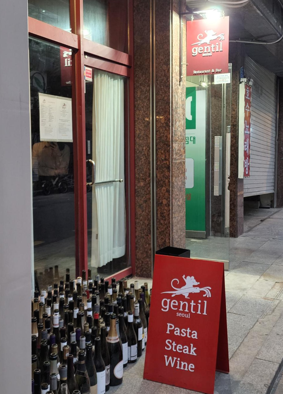 gentil (정띠) 이미지