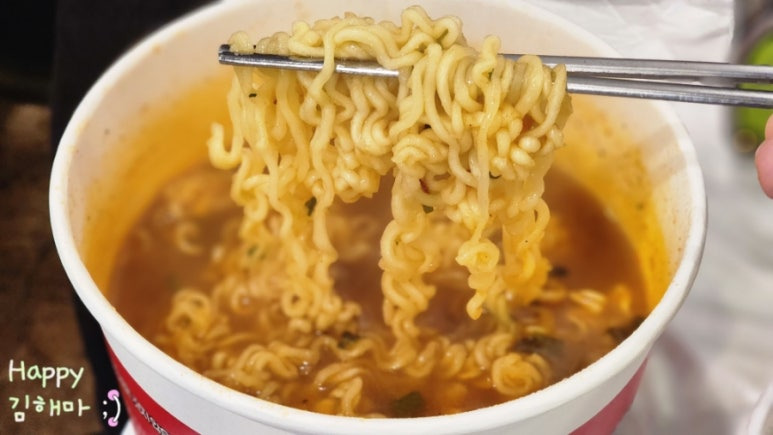 최대패 이미지