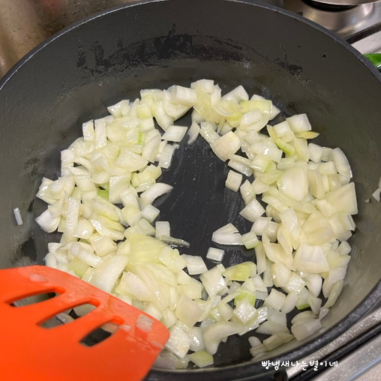 건강 밥상 지중해 식단 고기 없이 토마토 스튜 만들기 17