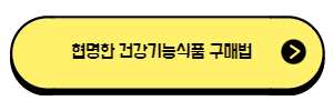 바로가기이미지