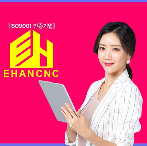  전문건설업 취득조건 확실하게 하나씩 알아보기