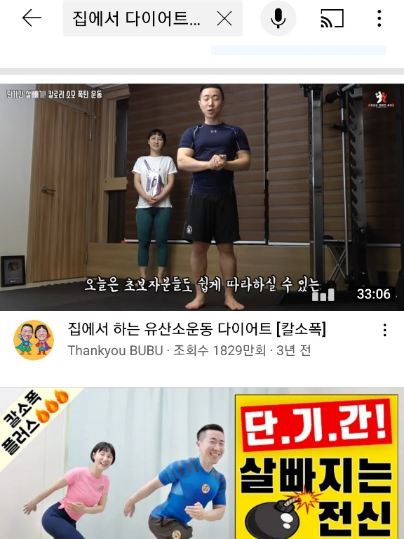 식욕억제 효과본 후기! 20