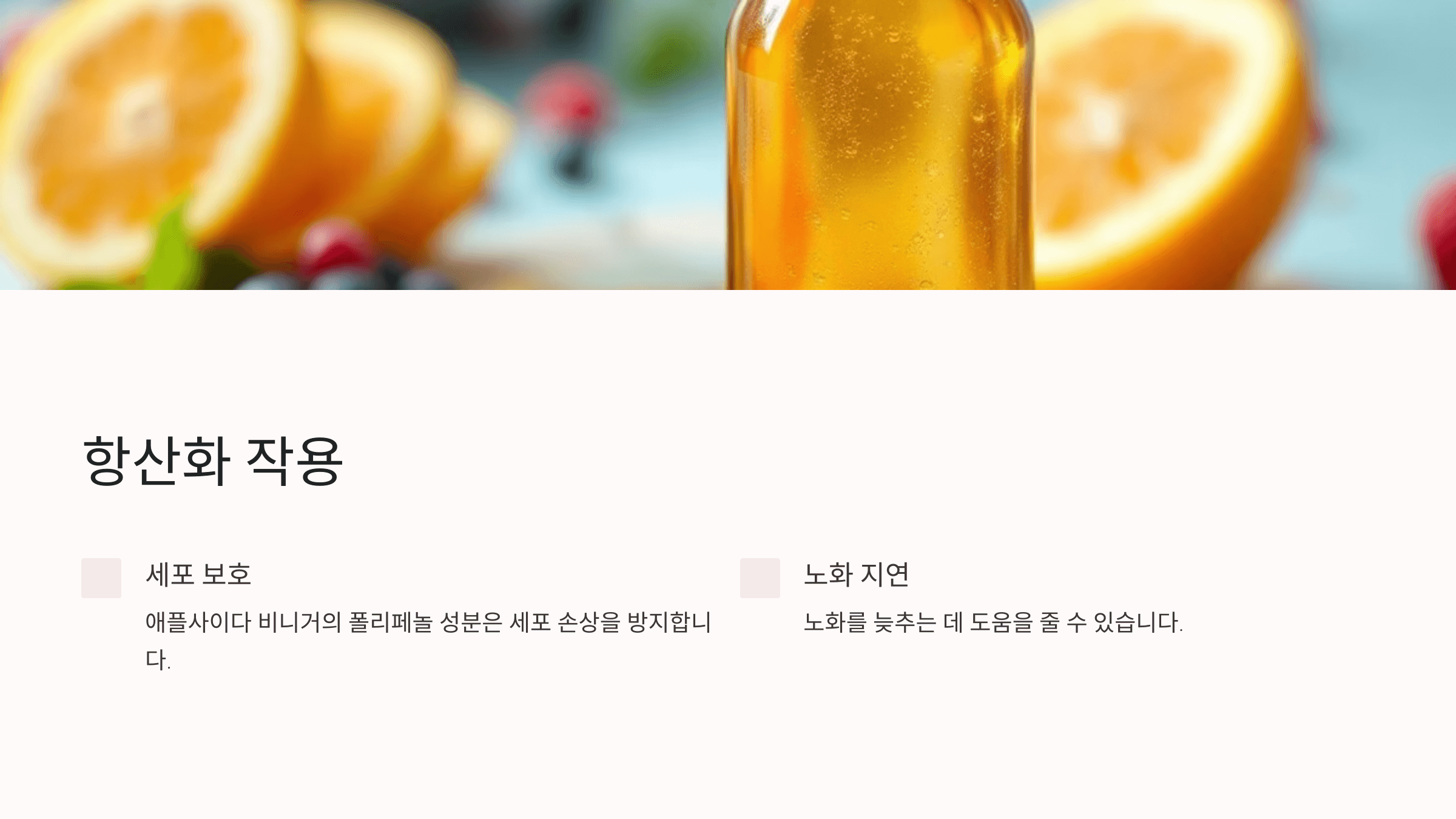 애사비 사진입니다.
