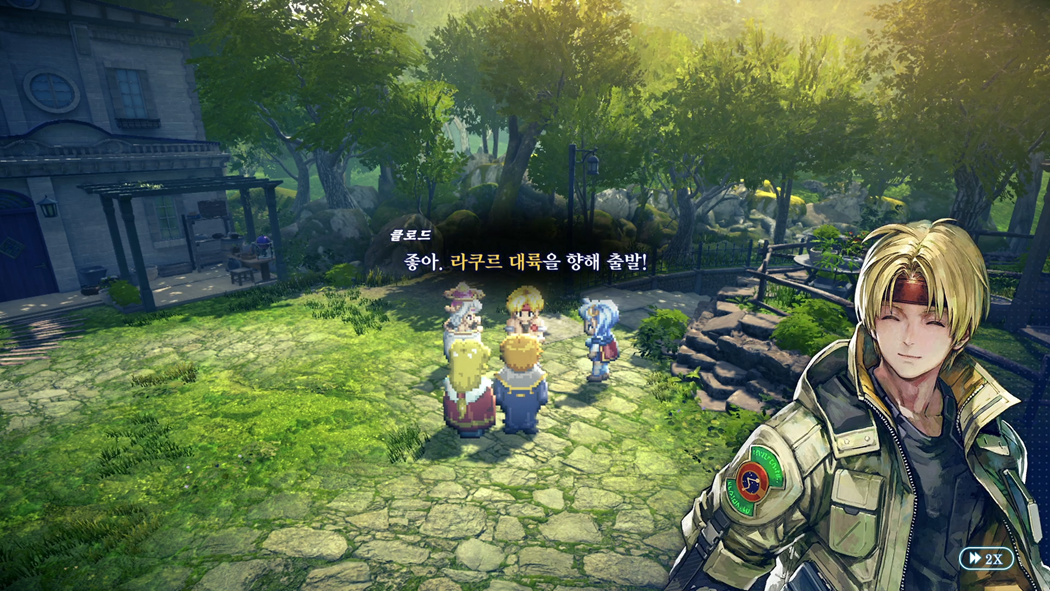  [NSW] 6화 스타오션 세컨드 스토리 r (스포) 라쿠르 대륙 도착! 무구 대회??