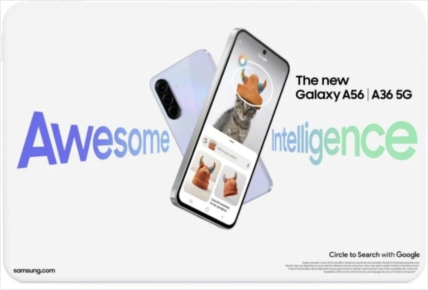 GALAXY-A36-5G-어썸-AI
