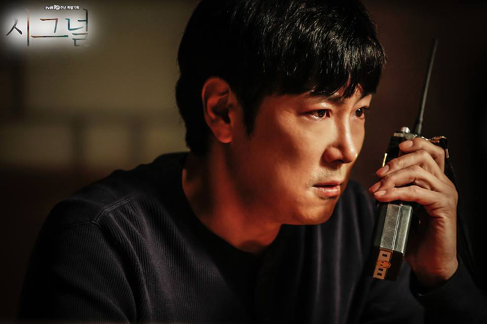  드라마 시그널 줄거리 (결말,작가,ost)