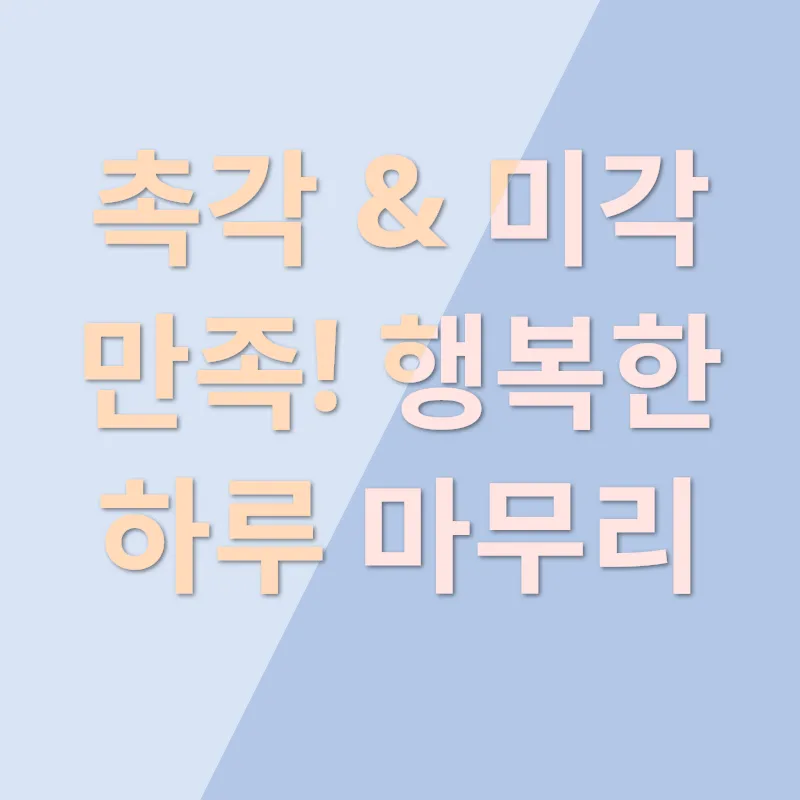 반려견 행복_3