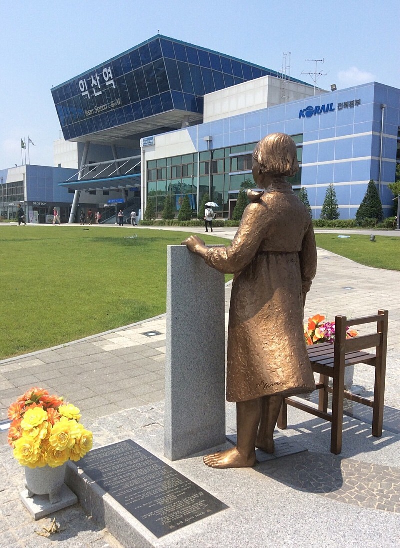  익산 문화예술의거리