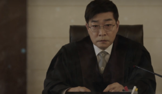 유어아너
