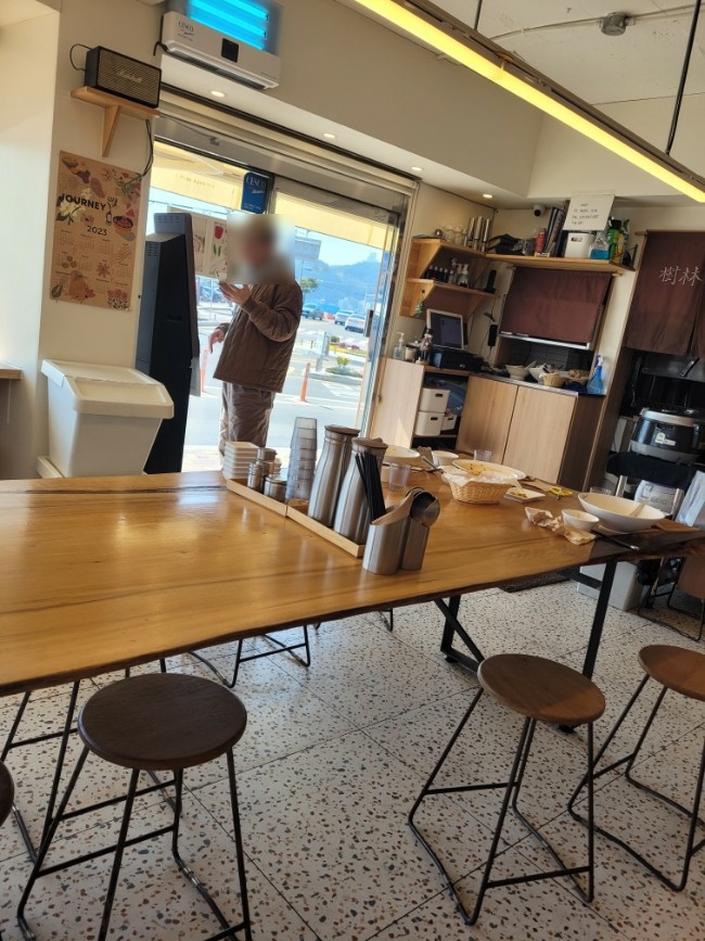 수림식당 이미지
