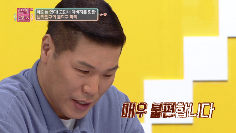 남친 엘베에 붙여놨던 쪽지...jpg (쪽팔림주의) | 인스티즈