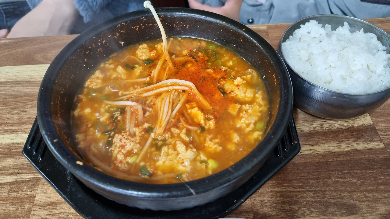 생두부마을 사진 6