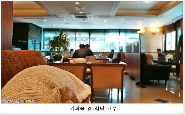 캘리포니아관광호텔 이미지
