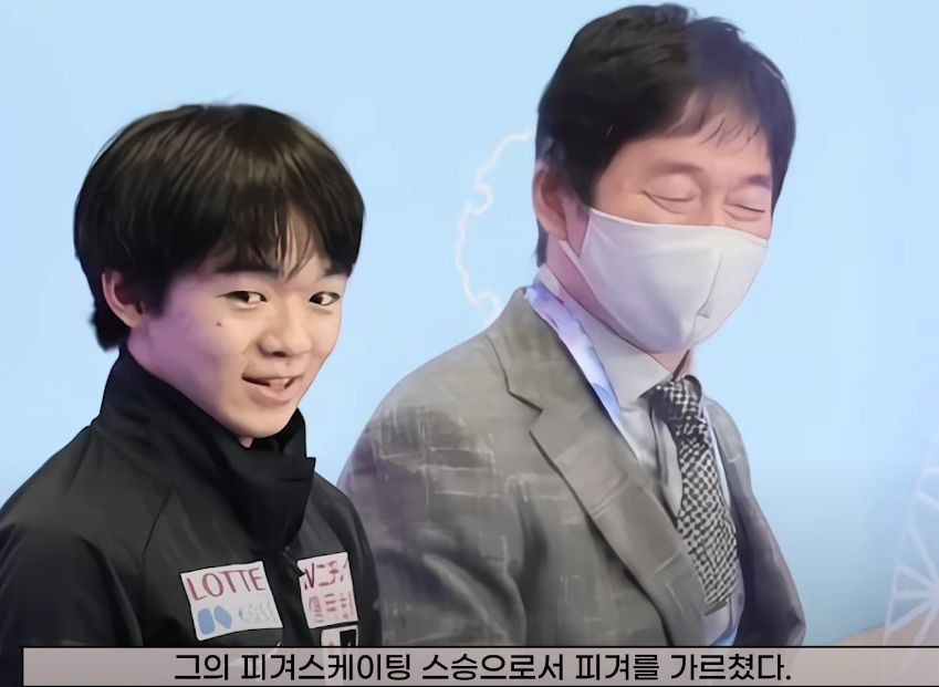 카게야마 유마 아빠