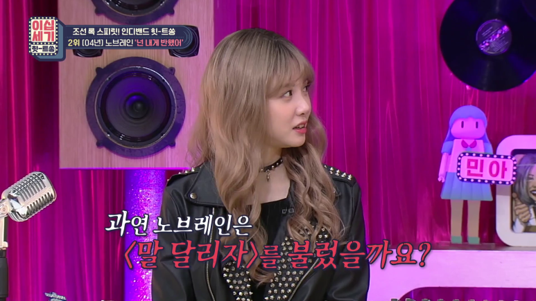 이름 비슷해서 은근 헷갈리는 그룹.jpg | 인스티즈