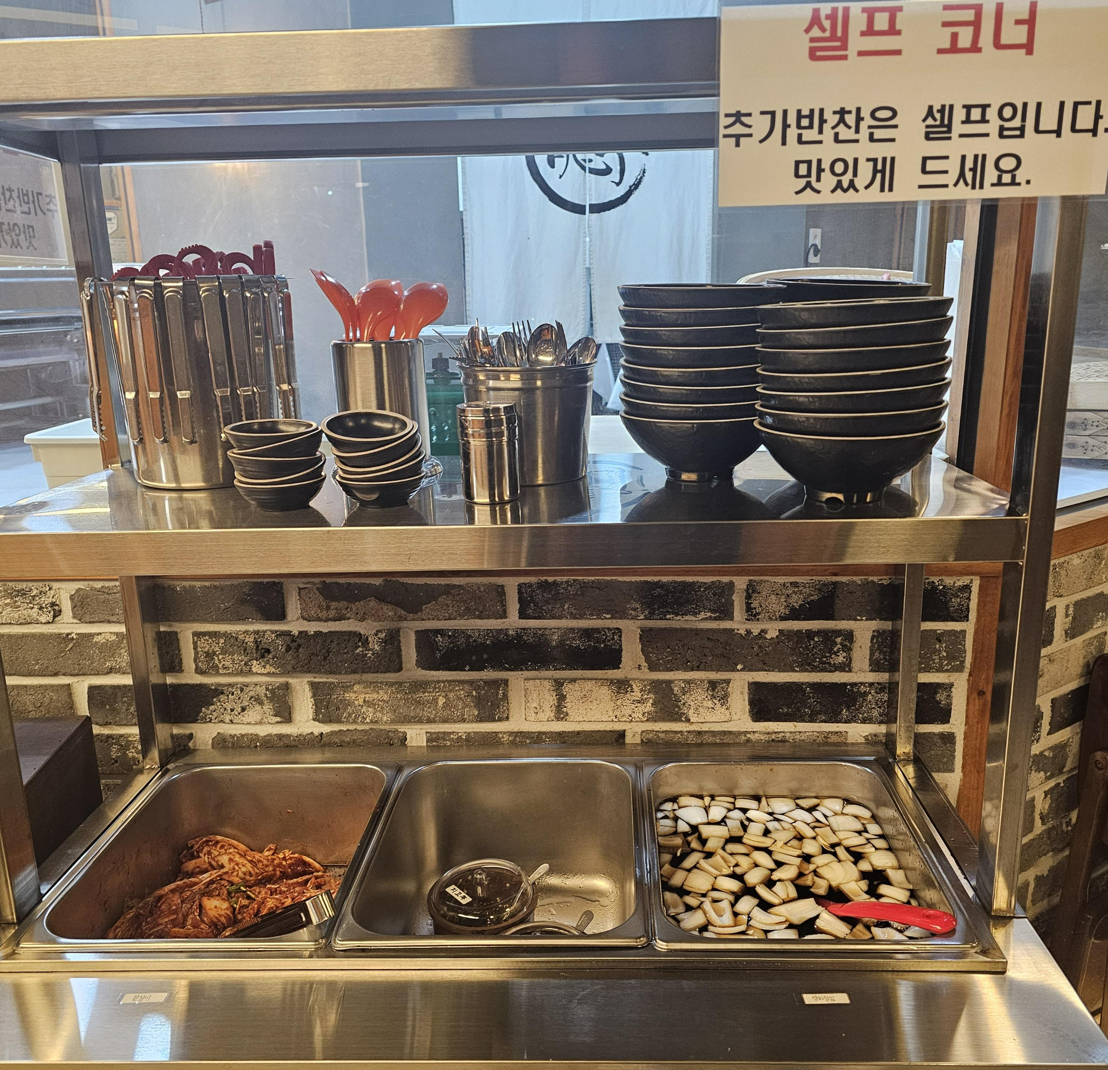 관평동 용자