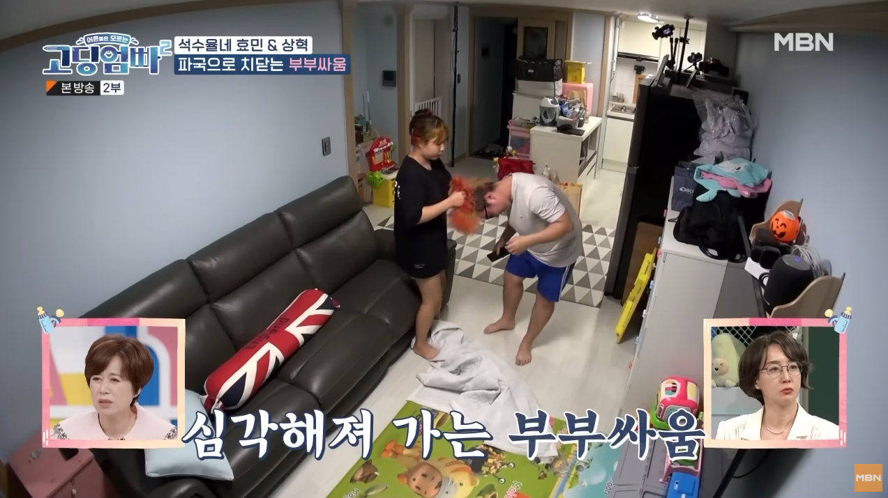  이런 프로그램들은 인공지능 마피아들의 큰그림