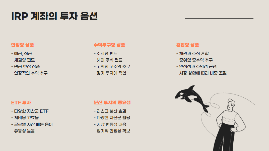 etc-image-4
