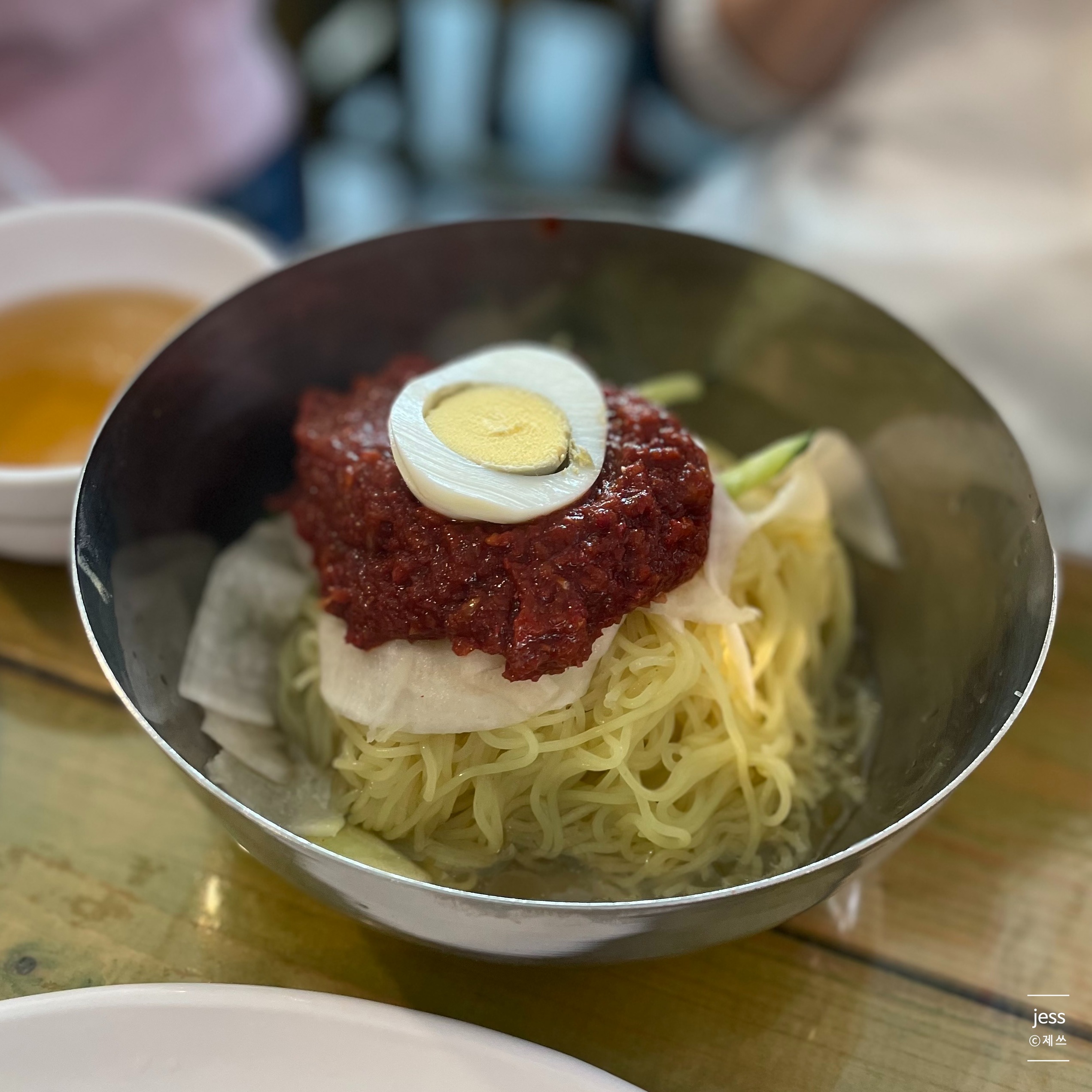 밀면 이미지