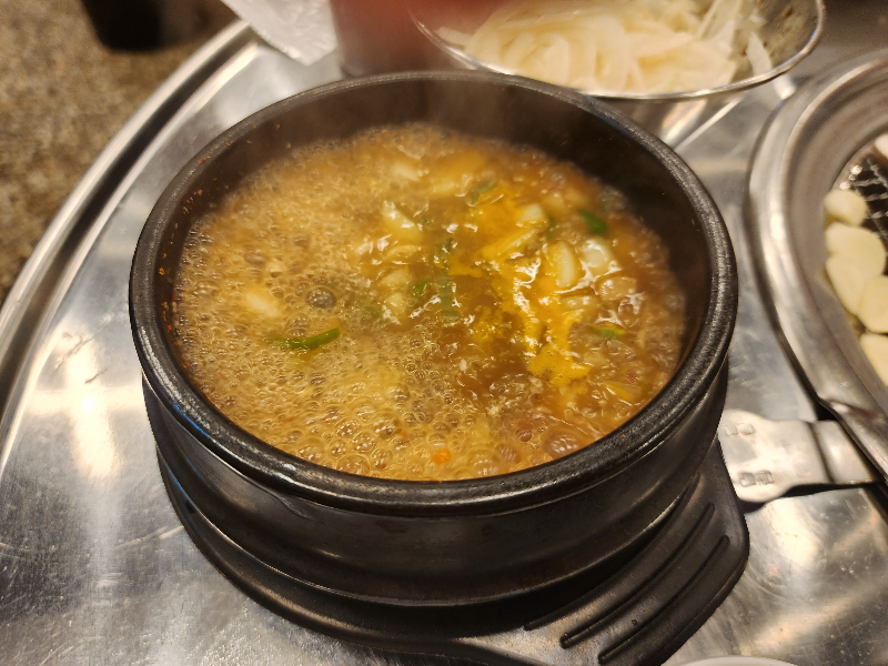 현방오백 된장찌개