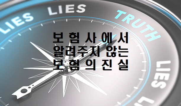  노다지네 잡학다식