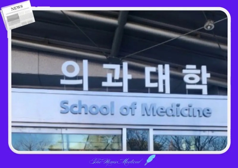 결의대회에 참석한 교수들은 정부의 의평원 무력화 시도에 강력히 반발하며, 의학교육의 정상화와 대한민국 의료의 정상화가 될 때까지 투쟁을 지속할 것이라고 경고하였다.