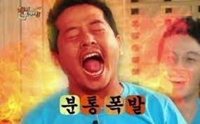  타로카드리딩/ 증오하는 사람에게 복수하고 싶어요 -타로치치
