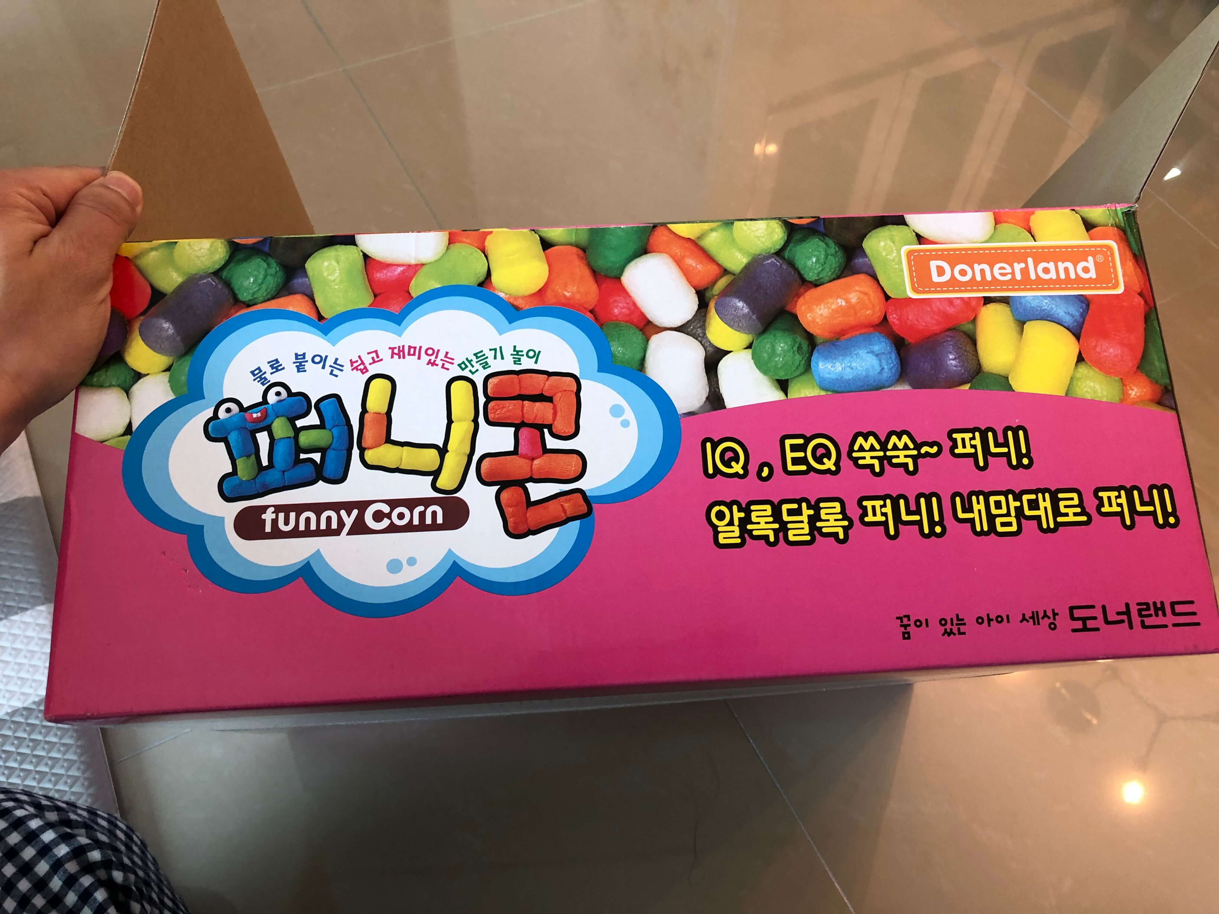  알록달록 퍼니콘 만들기로 IQ EQ 쑥쑥 올려줘요