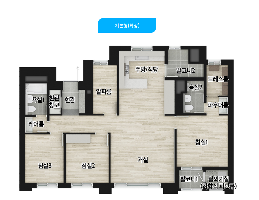 더샾 의정부역 링크시티-84A-25-평면도