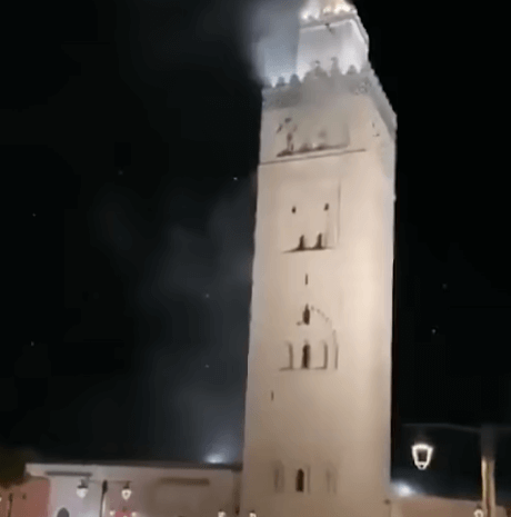 모로코 지진