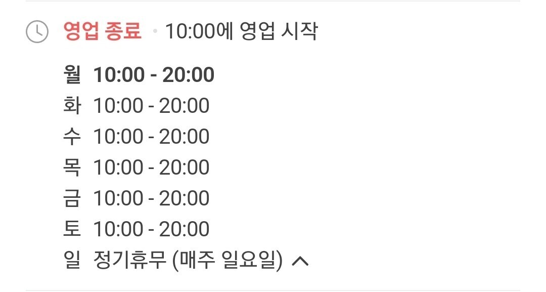 주헤어 이미지