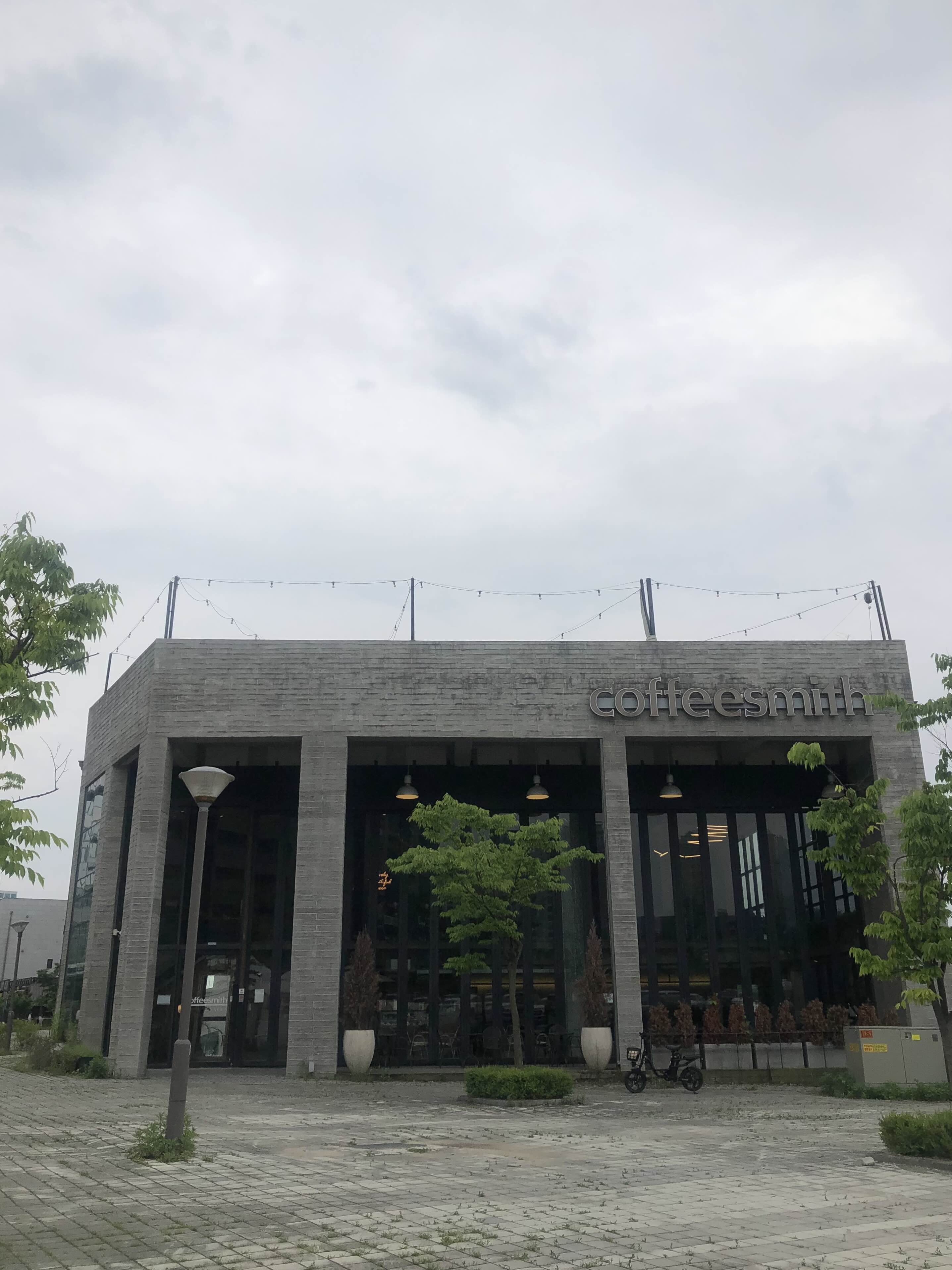 커피스미스 세라 별내점 이미지
