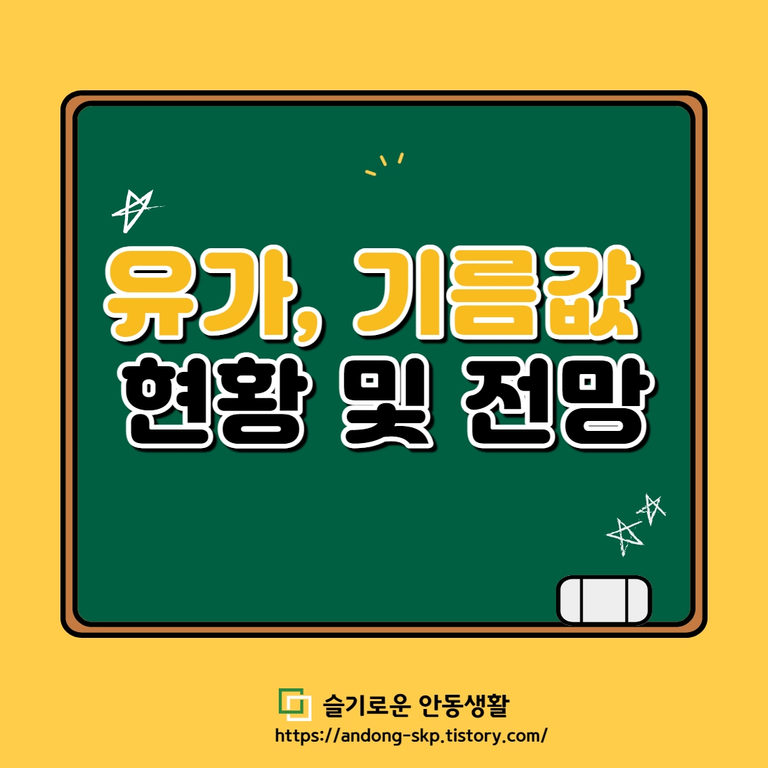 블로그 썸네일