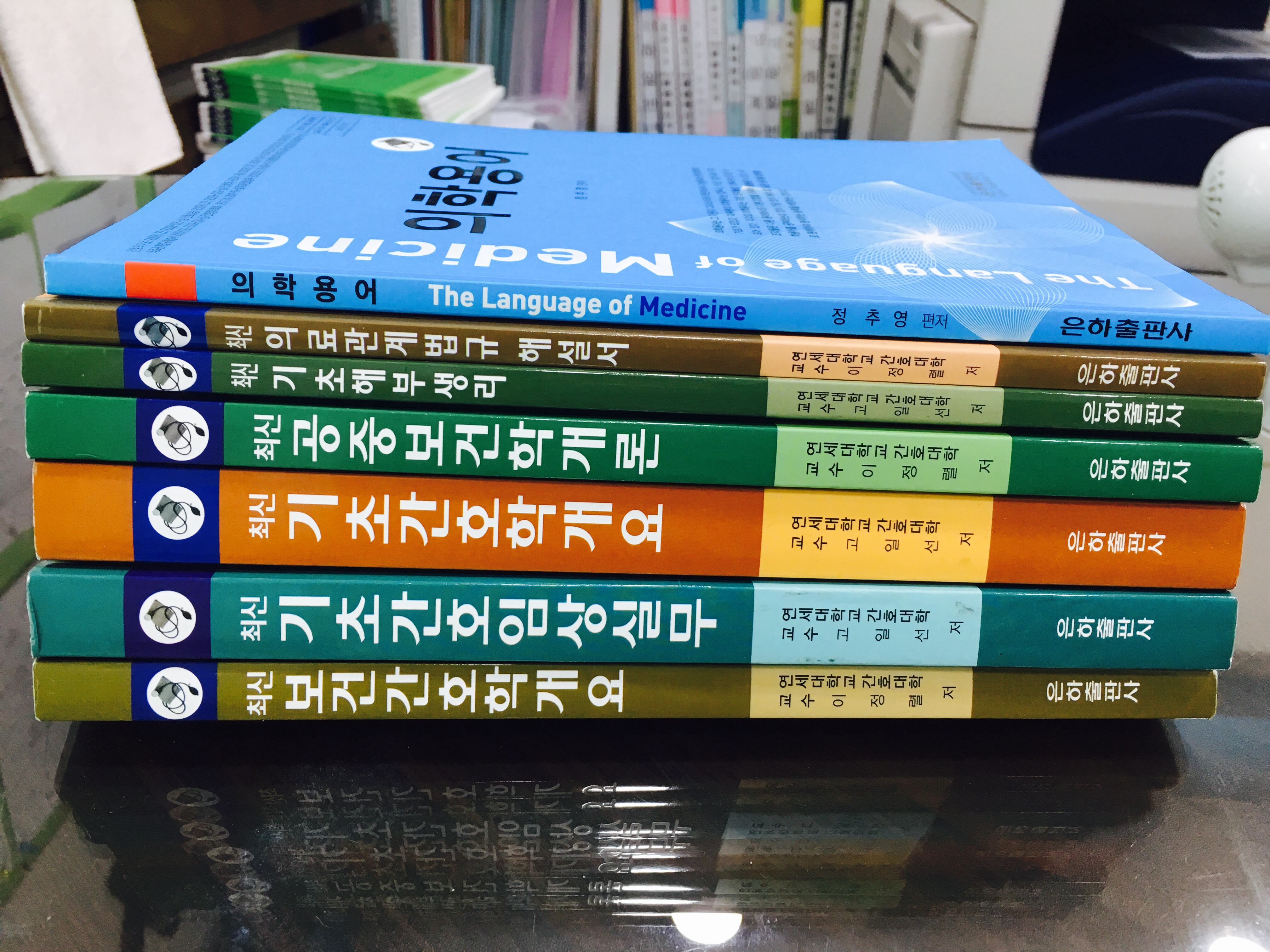 전문자격/고시학원 이미지