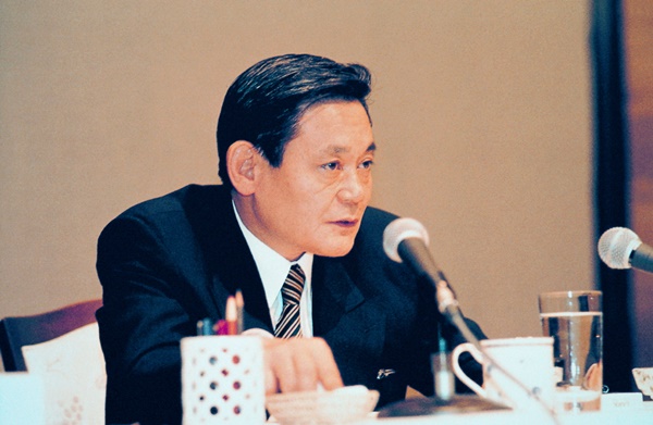 1993년 삼성 이건희회장 신경영 선언