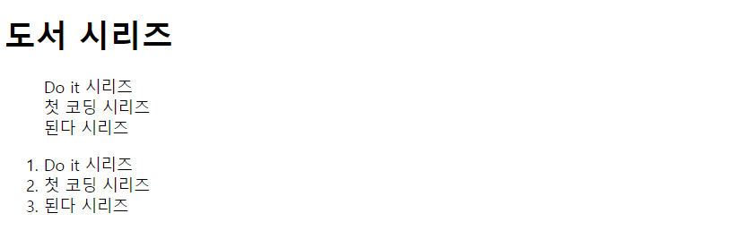 list-style-type:none