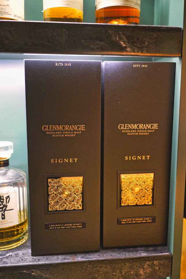 Glenmorangie Signet