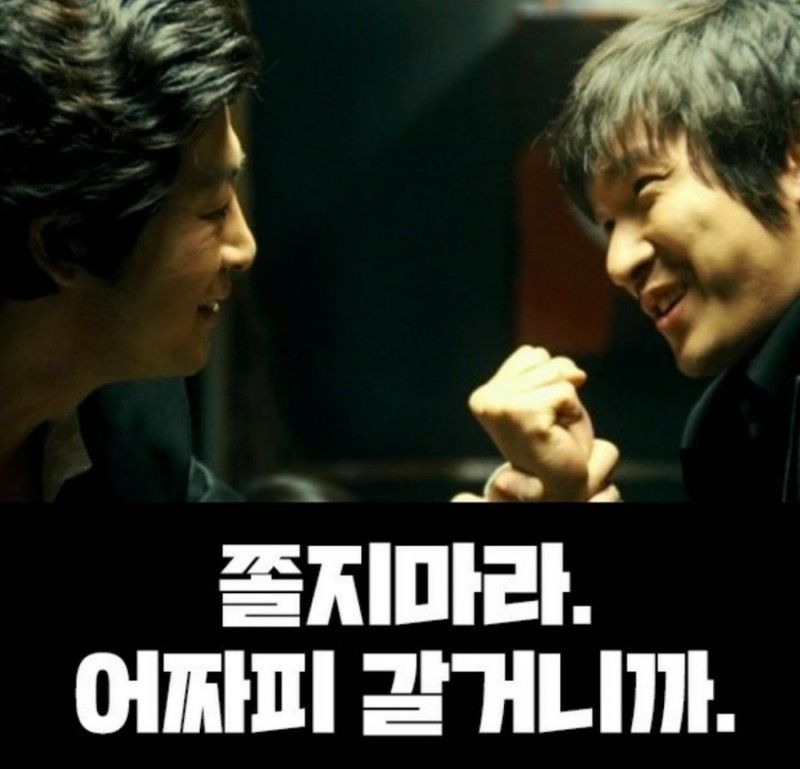 창대 이미지