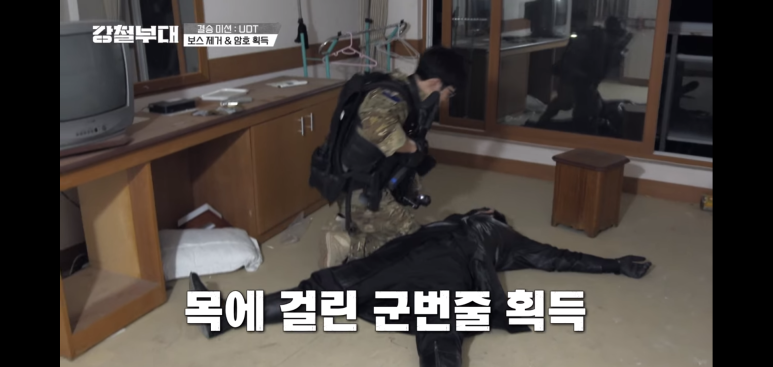 강철부대 정종철 넷플릭스_강철부대 14화 (줄거리 & 20